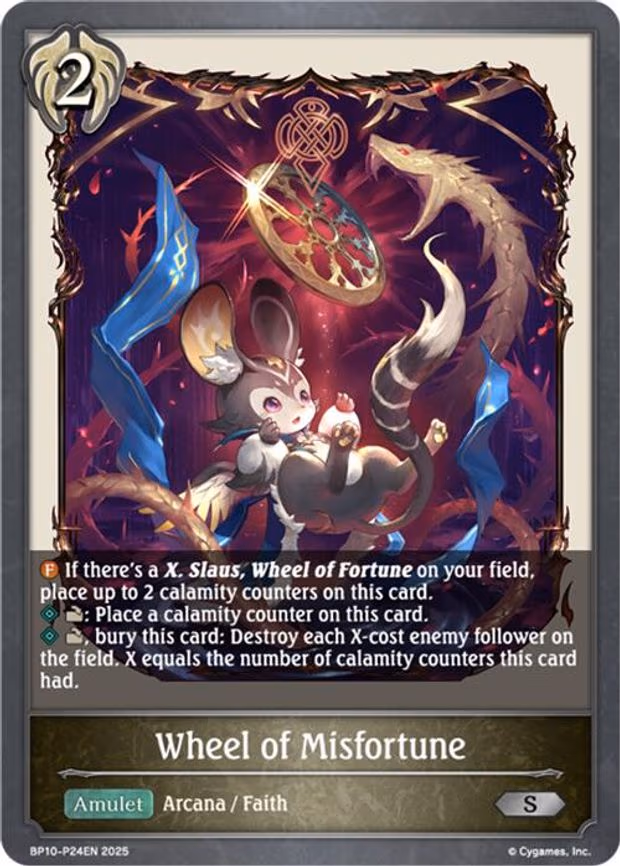 Wheel of Misfortune - Premium (BP10-P24EN)