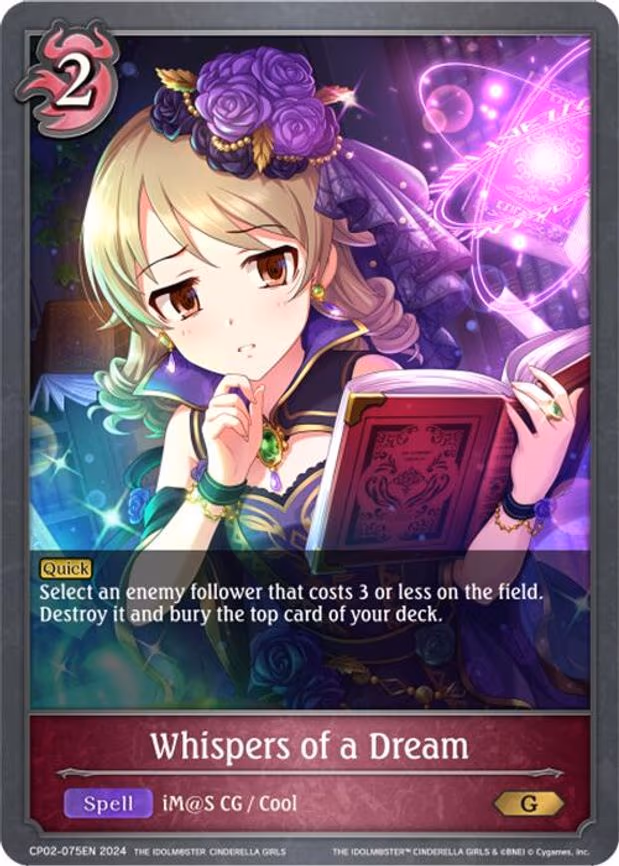 Whispers of a Dream - Gold (CP02-075EN)