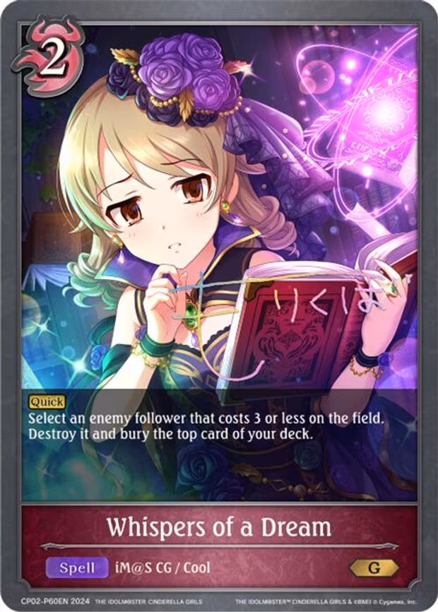Whispers of a Dream - P60EN - Premium (CP02-P60EN)