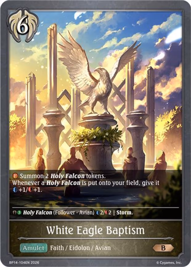 White Eagle Baptism - Bronze (BP14-104EN)