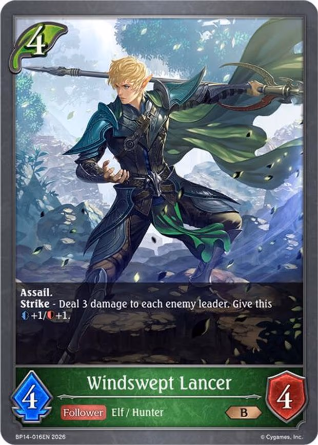 Windswept Lancer - Bronze (BP14-016EN)