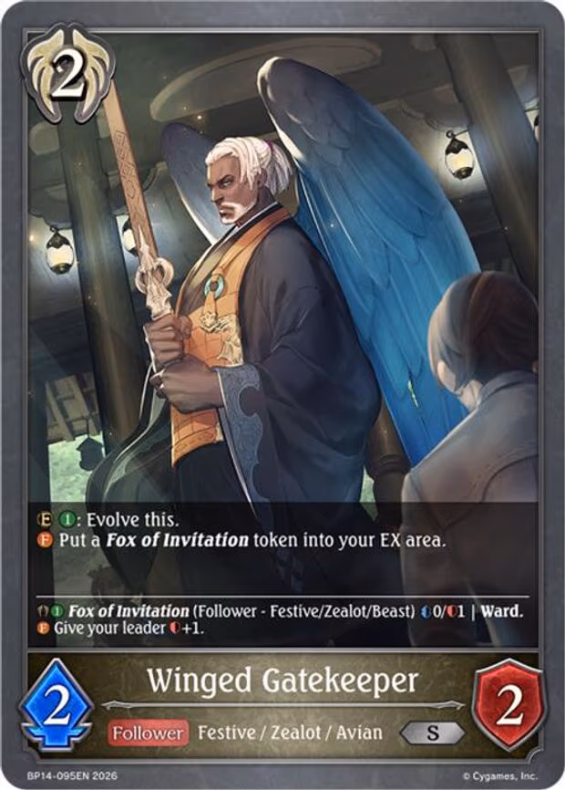 Winged Gatekeeper - Silver (BP14-095EN)