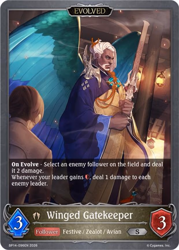 Winged Gatekeeper - Silver (BP14-096EN)