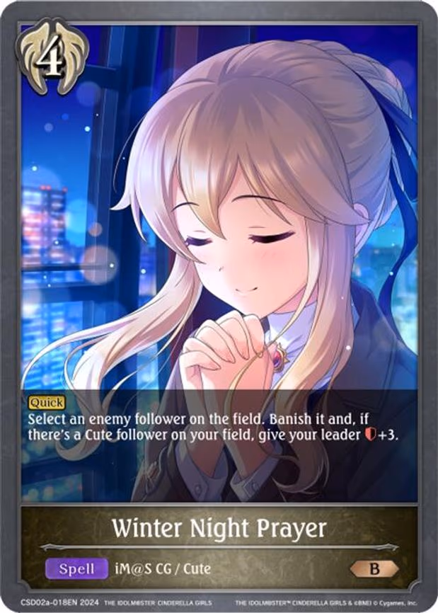 Winter Night Prayer - Bronze (CSD02a-018EN)