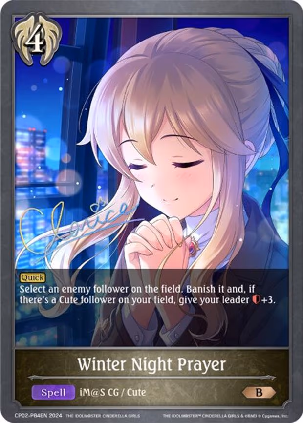 Winter Night Prayer - P84EN - Premium (CP02-P84EN)