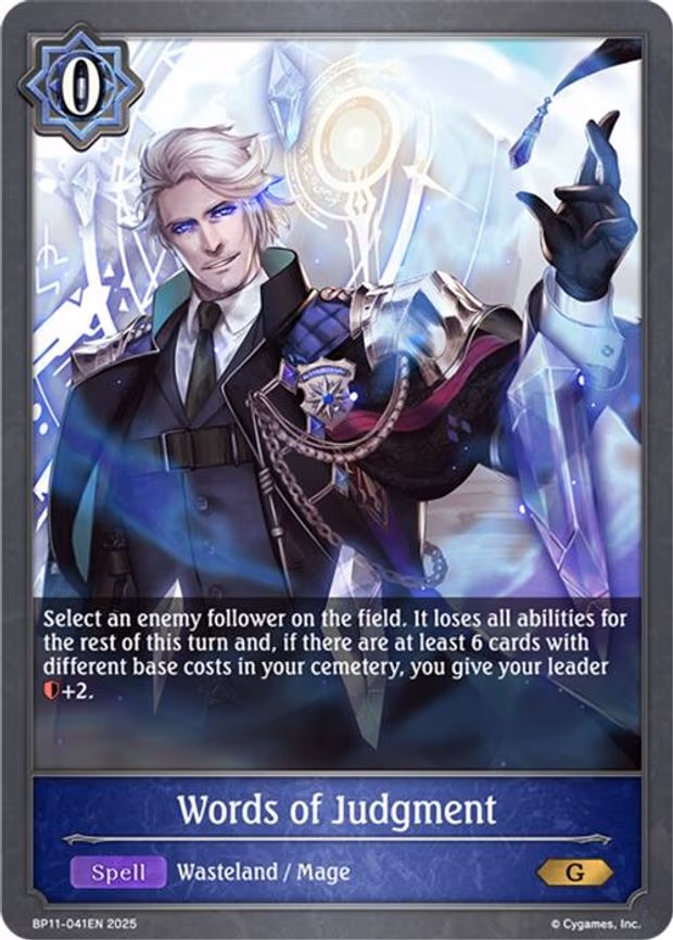 Words of Judgment - Gold (BP11-041EN)