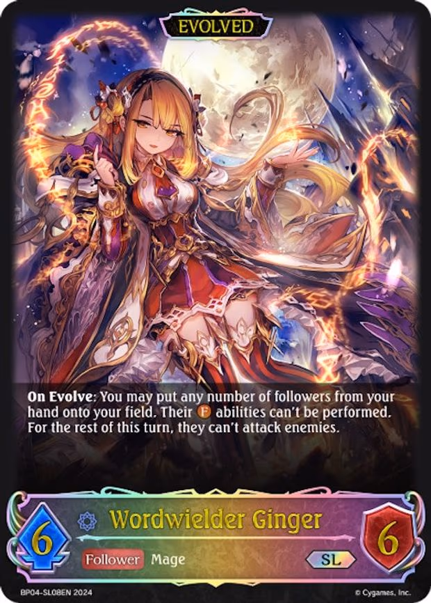 Wordwielder Ginger - Super Legendary (BP04-SL08EN)