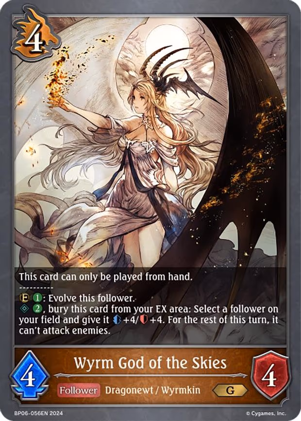 Wyrm God of the Skies - Gold (BP06-056EN)
