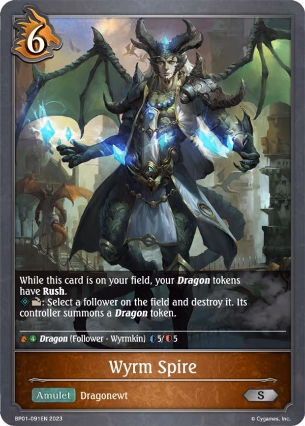Wyrm Spire - Silver (BP01-091EN)
