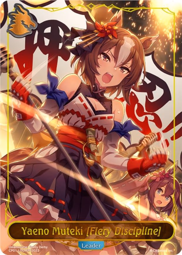 Yaeno Muteki [Fiery Discipline] - None (CP01-LD04)