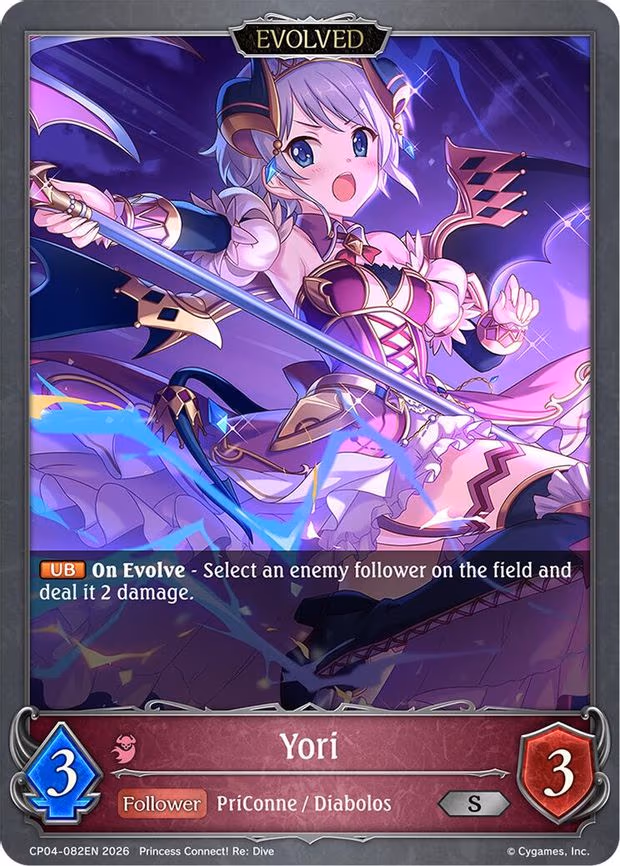 Yori - Silver (CP04-082EN)