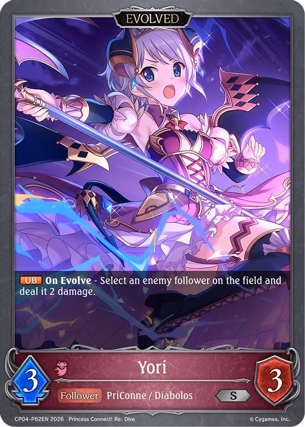 Yori (Evolved) - P62EN - Premium (CP04-P62EN)