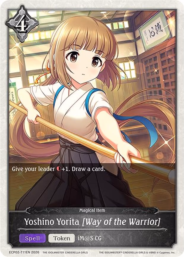 Yoshino Yorita [Way of the Warrior]