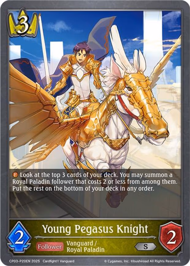Young Pegasus Knight - P20EN - Premium (CP03-P20EN)