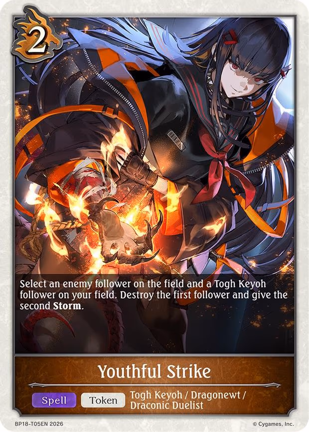 Youthful Strike (BP18-T05EN)
