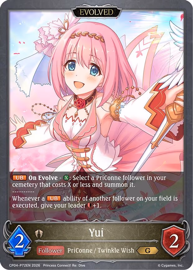 Yui (Evolved) - P72EN - Premium (CP04-P72EN)