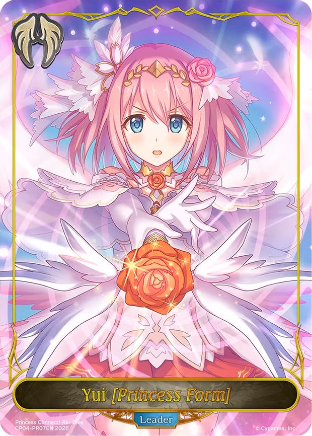 Yui [Princess Form] (CP04-PR07EN)