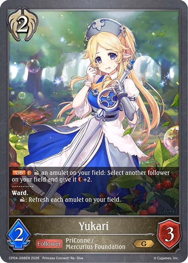 Yukari - Gold (CP04-098EN)