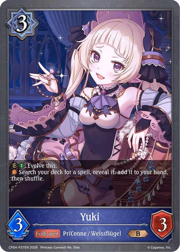Yuki - P37EN - Premium (CP04-P37EN)