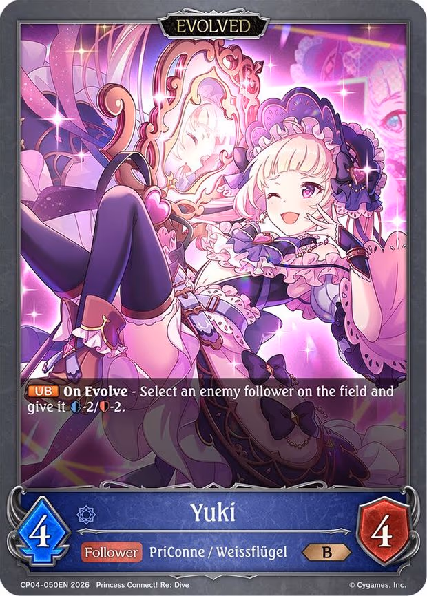 Yuki - Bronze (CP04-050EN)