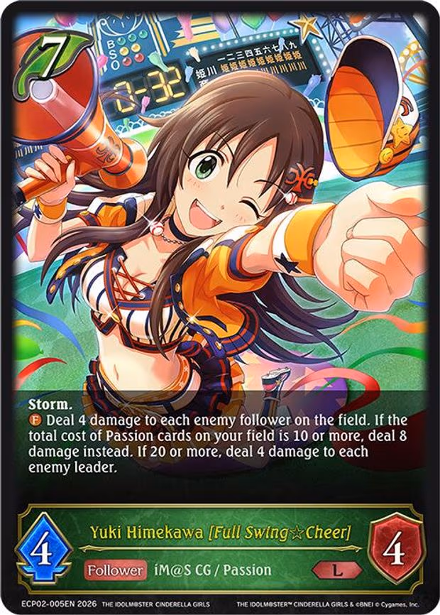 Yuki Himekawa [Full Swing Cheer] - Legendary (ECP02-005EN)