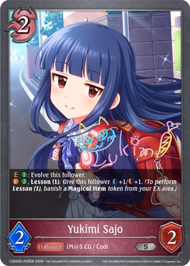 Yukimi Sajo - P02EN - Premium (CSD02b-P02EN)