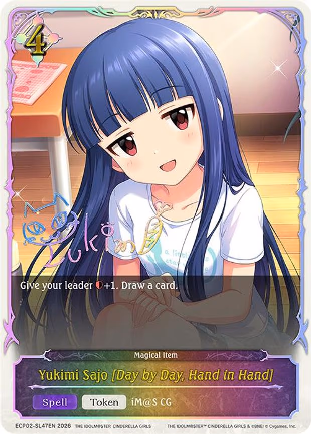 Yukimi Sajo [Day by Day, Hand in Hand] - Super Legendary (ECP02-SL47EN)
