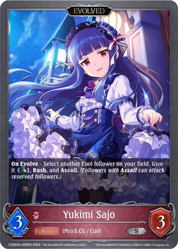 Yukimi Sajo - Silver (CSD02b-006EN)