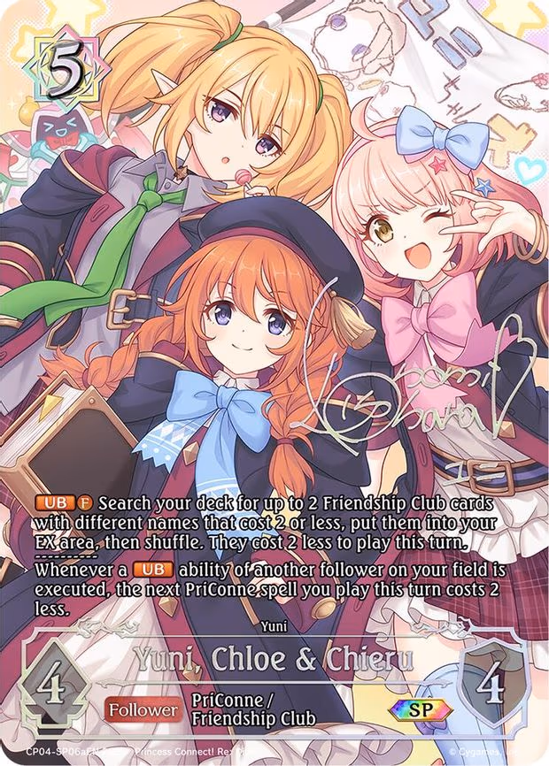 Yuni, Chloe & Chieru - Special (CP04-SP06aEN)