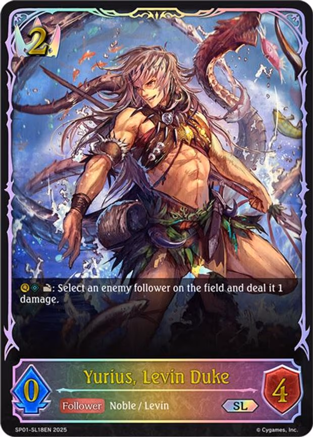 Yurius, Levin Duke - Super Legendary (SP01-SL18EN)