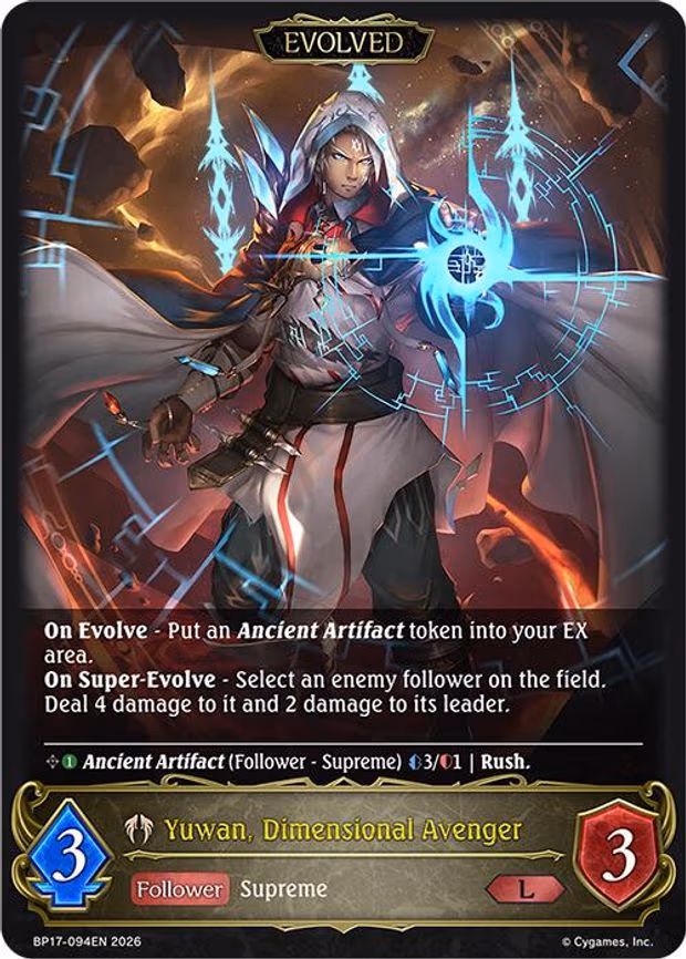 Yuwan, Dimensional Avenger - Legendary (BP17-094EN)