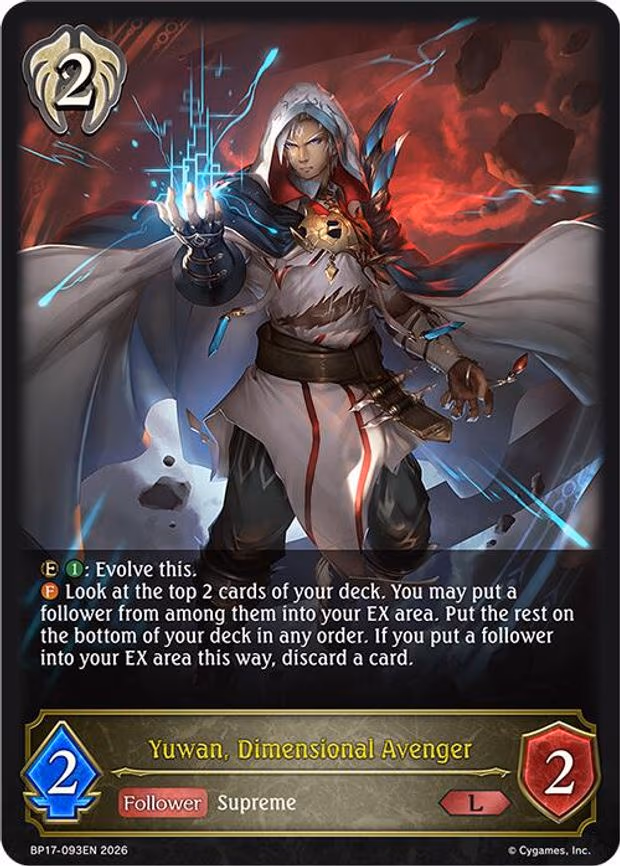 Yuwan, Dimensional Avenger - Legendary (BP17-093EN)