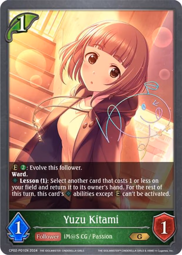 Yuzu Kitami - P01EN - Premium (CP02-P01EN)