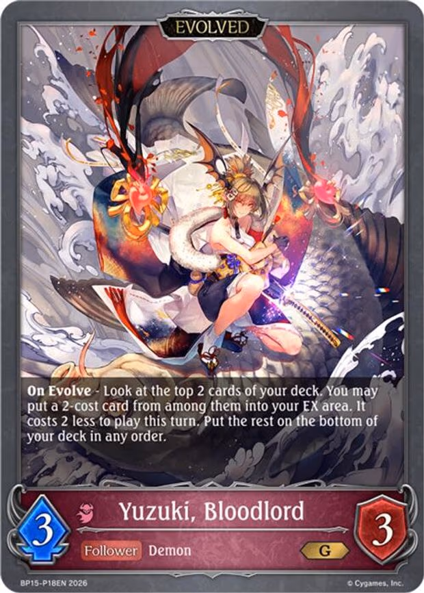 Yuzuki, Bloodlord - Premium (BP15-P18EN)
