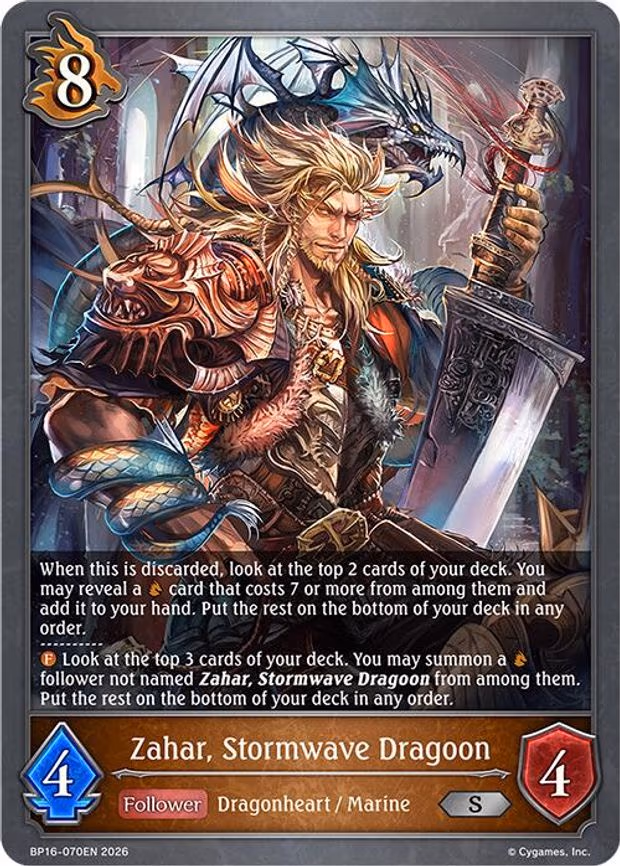 Zahar, Stormwave Dragoon - Silver (BP16-070EN)
