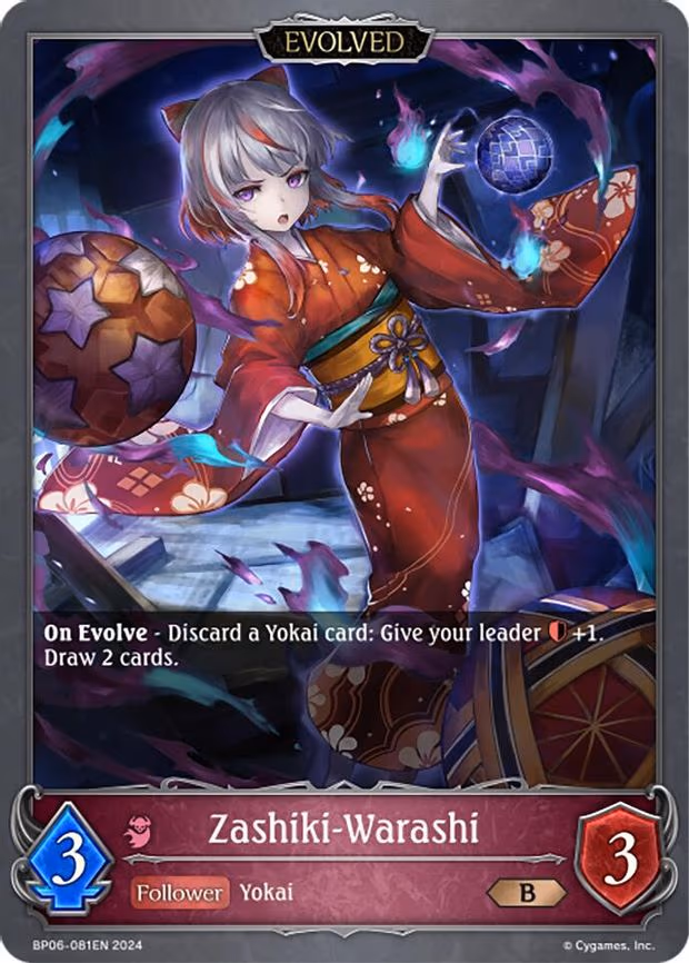 Zashiki-Warashi - Bronze (BP06-081EN)