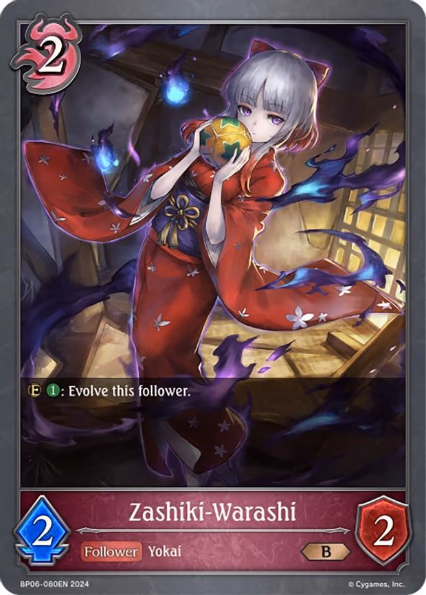 Zashiki-Warashi - Bronze (BP06-080EN)