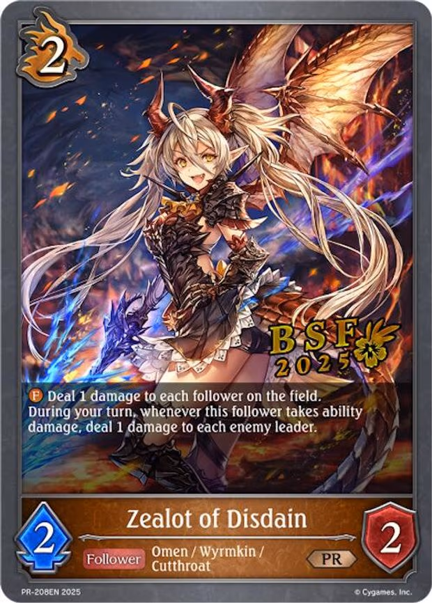 Zealot of Disdain