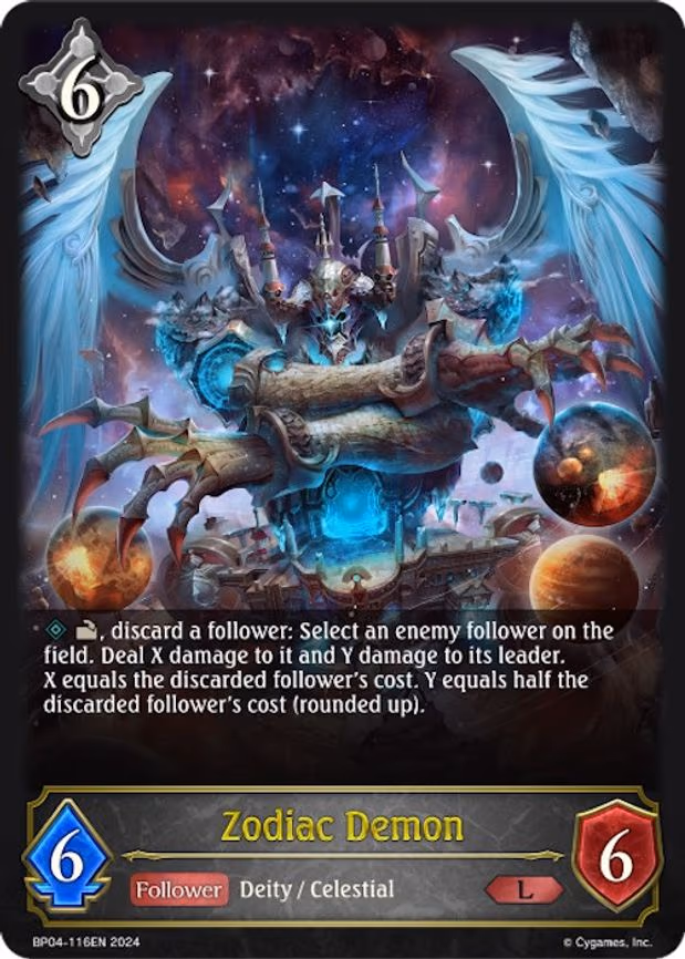 Zodiac Demon - Legendary (BP04-116EN)