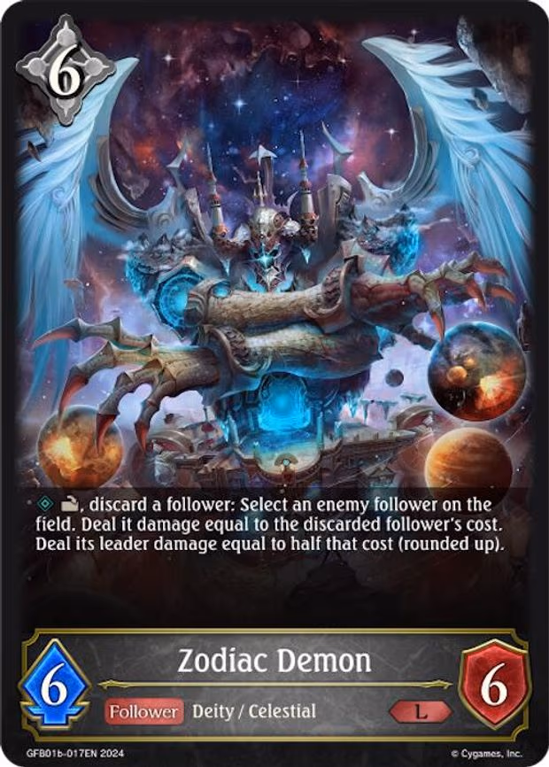 Zodiac Demon - Legendary (GFB01b-017EN)