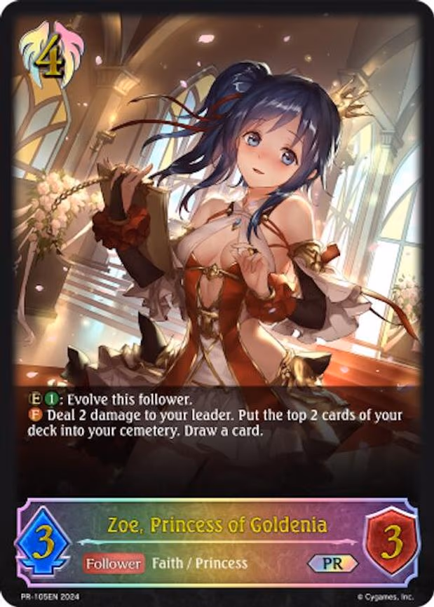 Zoe, Princess of Goldenia - Promo (PR-105EN)