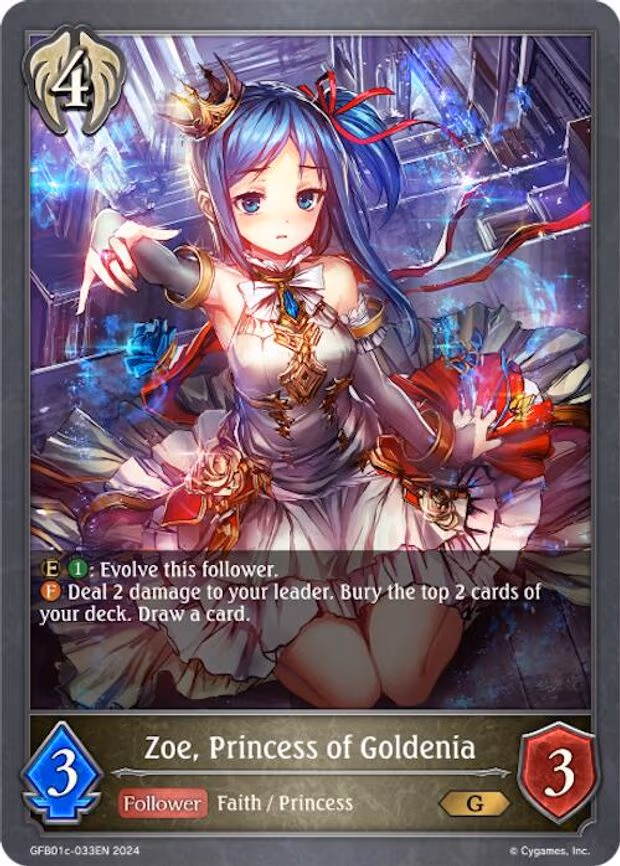 Zoe, Princess of Goldenia - Gold (GFB01c-033EN)