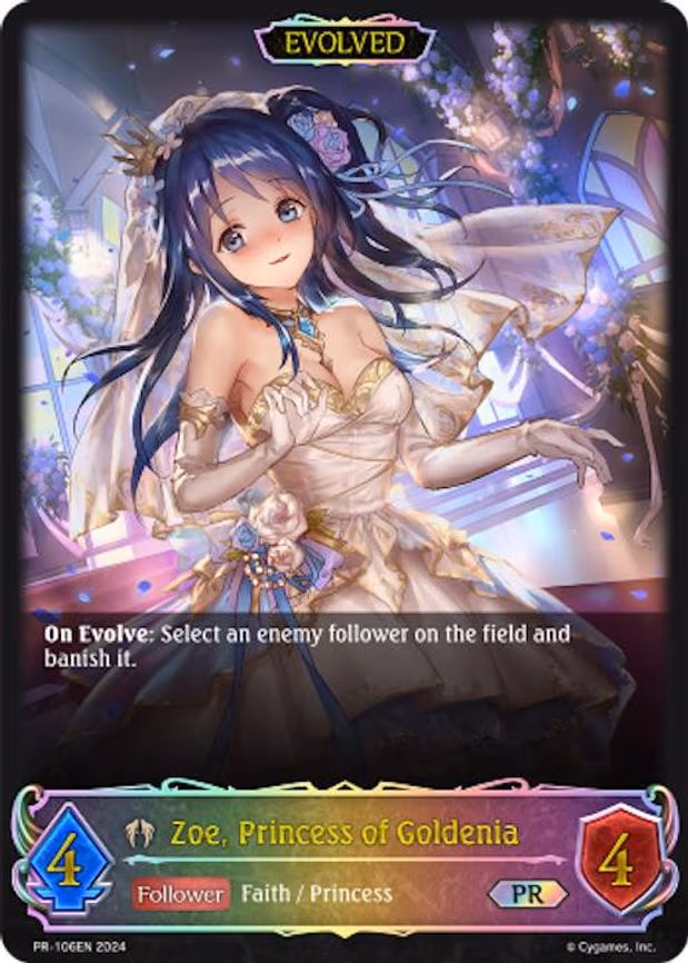 Zoe, Princess of Goldenia - Promo (PR-106EN)