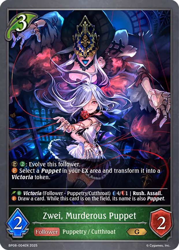 Zwei, Murderous Puppet - Gold (BP08-004EN)
