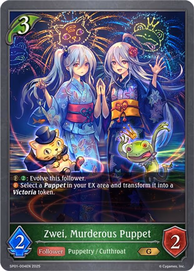 Zwei, Murderous Puppet - Gold (SP01-004EN)