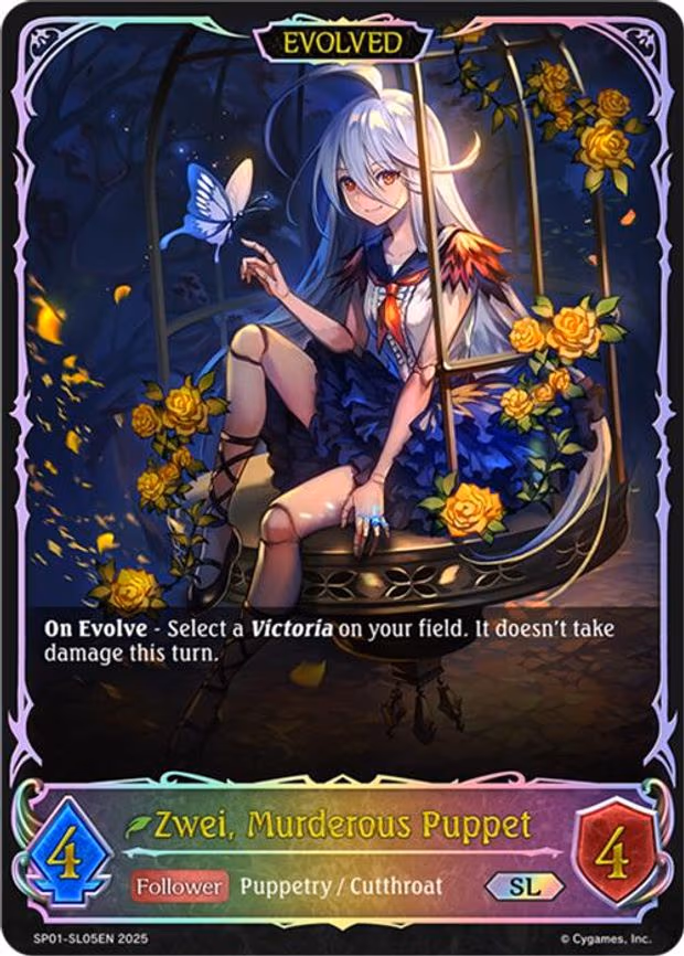 Zwei, Murderous Puppet - Super Legendary (SP01-SL05EN)