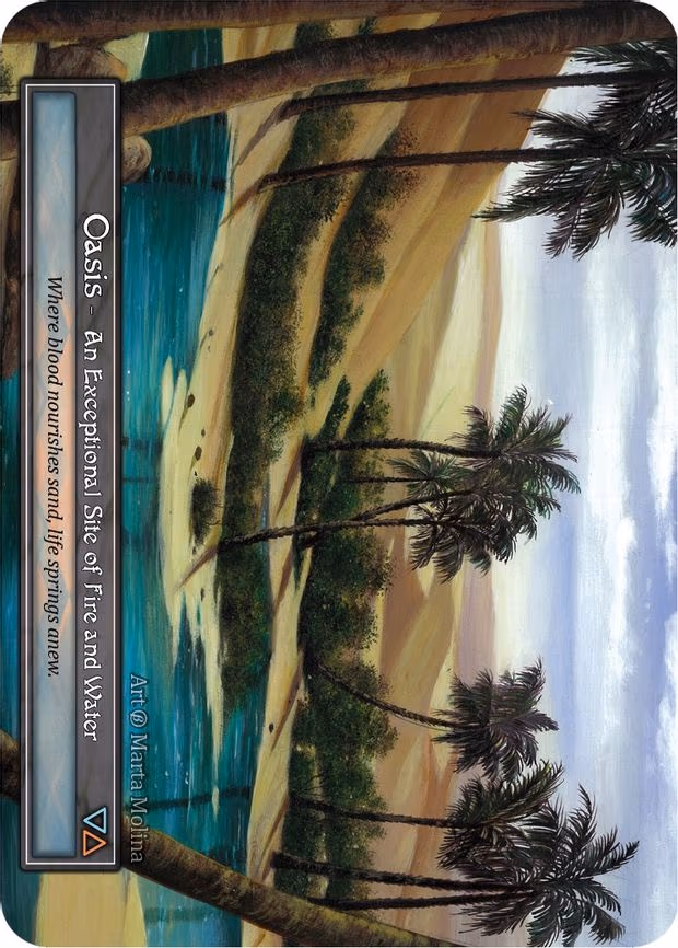 Oasis