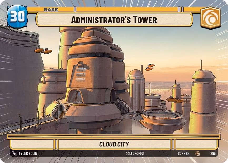 Administrator's Tower