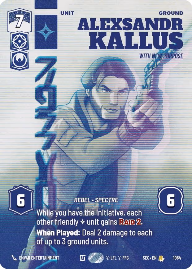 Alexsandr Kallus - With New Purpose (Prestige) - Rare (1064)