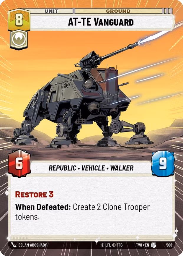 AT-TE Vanguard